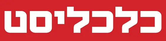 ערוץ 12