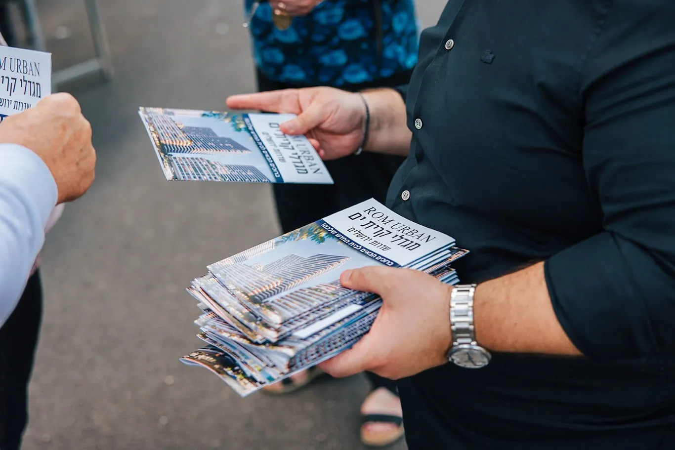 ROM – תיעוד מהשטח